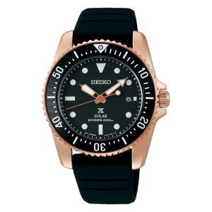 SEIKO PROSPEX