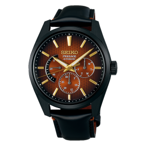 Moška ročna ura SEIKO PRESAGE