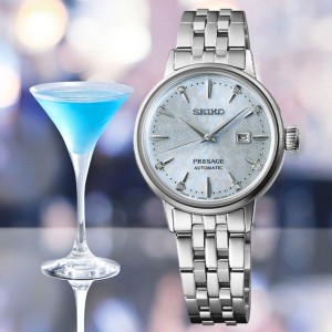 SEIKO PRESAGE