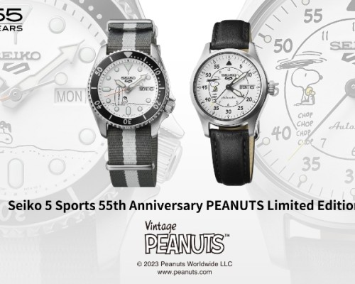 Seiko 5 Sports PEANUTS Limited Edition SNOOPY