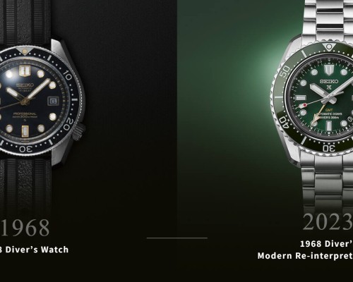Seiko Prospex GMT 