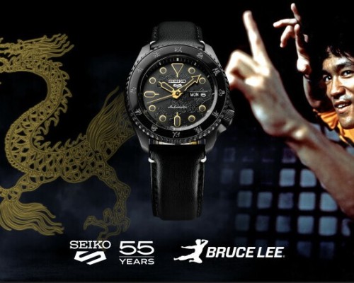 Seiko 5 Sports Bruce Lee Limited Edition