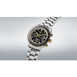 SEIKO PROSPEX