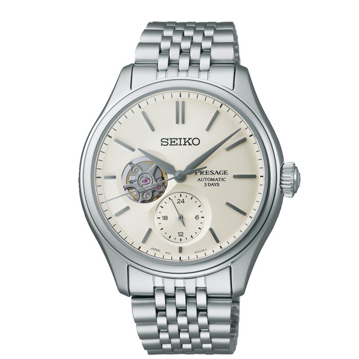 Avtomatska Moška Ročna Ura Seiko Spb469J1