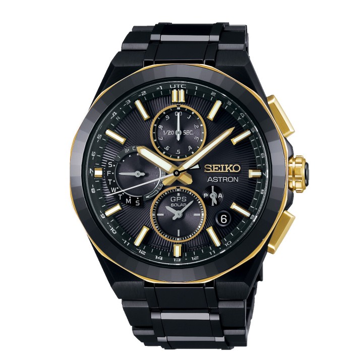 Solarna Moška Ročna Ura Seiko Ssh156J1