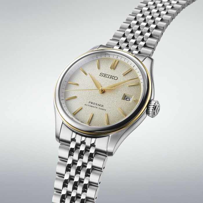 Avtomatska Moška Ročna Ura Seiko Spb478J1