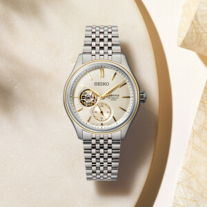 SEIKO PRESAGE