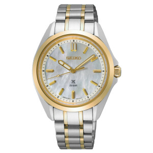 SEIKO PROSPEX