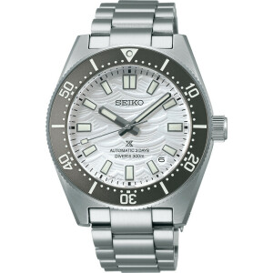 SEIKO PROSPEX