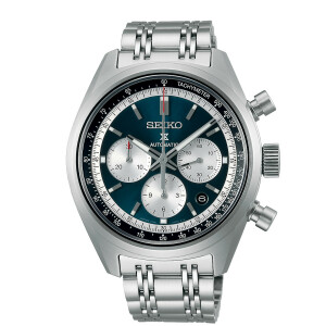 SEIKO PROSPEX