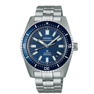 SEIKO PROSPEX