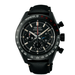 SEIKO PROSPEX