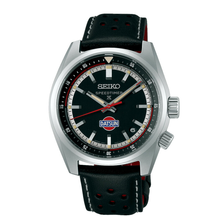 Avtomatska Moška Ročna Ura Seiko Spb517J1