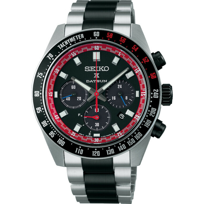 Solarna Moška Ročna Ura Seiko Ssc957P1