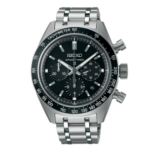 SEIKO PROSPEX