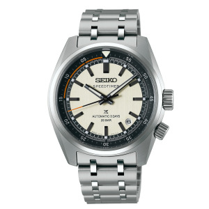 SEIKO PROSPEX