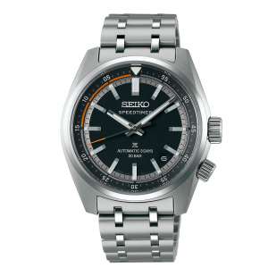 SEIKO PROSPEX