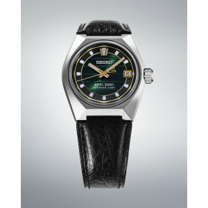 SEIKO KING