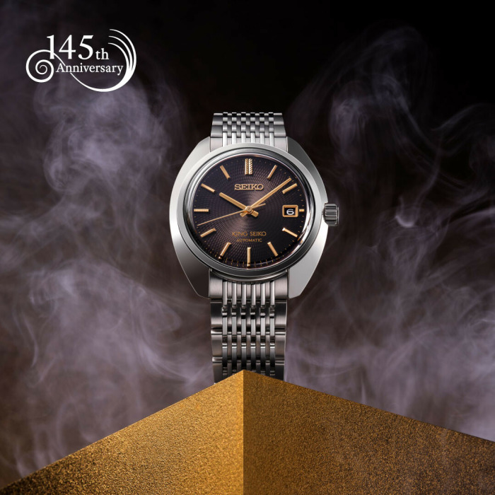 Avtomatska Moška Ročna Ura Seiko Sje121J1