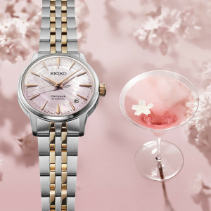 SEIKO PRESAGE