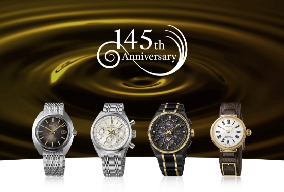 145. obletnica Seiko: Kolekcija z navdihom iz zlate preteklosti