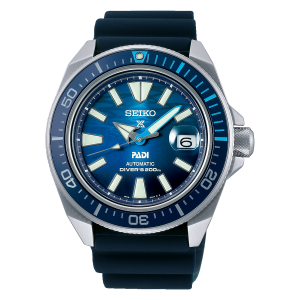 SEIKO PROSPEX