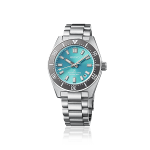 SEIKO PROSPEX