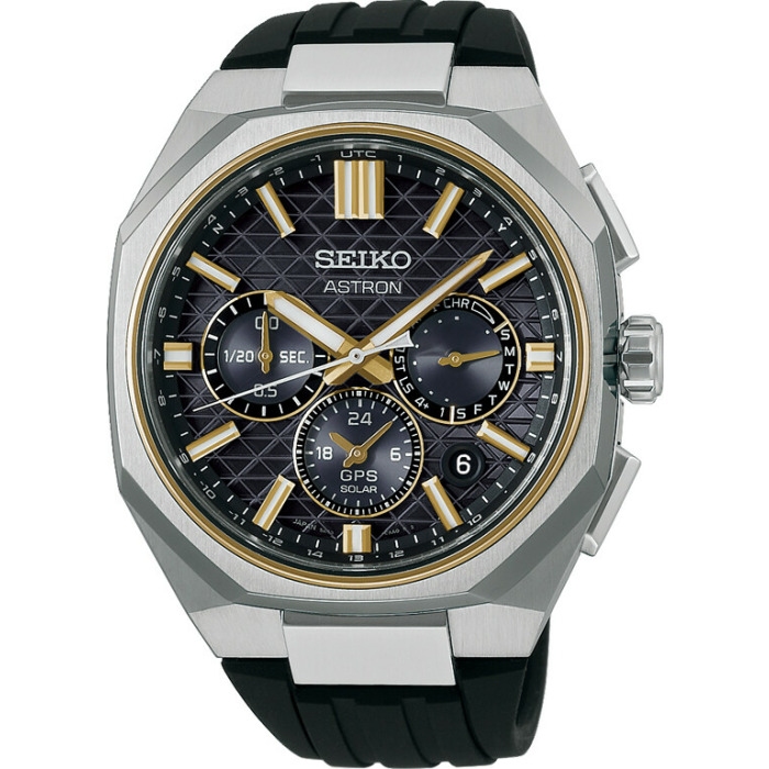 Moška ročna ura SEIKO ASTRON