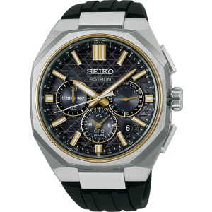 Moška ročna ura SEIKO ASTRON