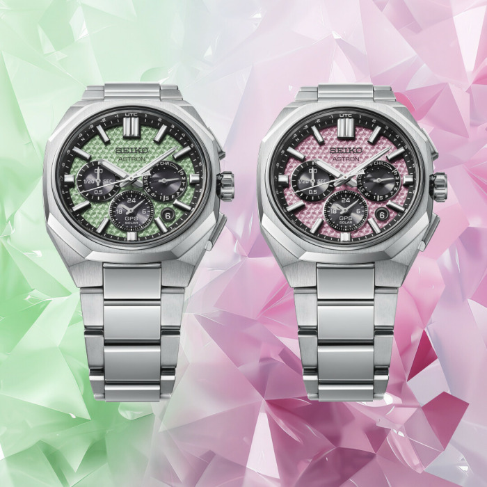 Moška ročna ura SEIKO ASTRON