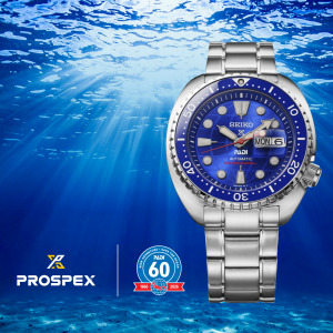 Moška ročna ura SEIKO PROSPEX