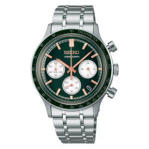 SEIKO