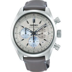 SEIKO PROSPEX