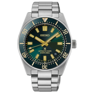 SEIKO PROSPEX