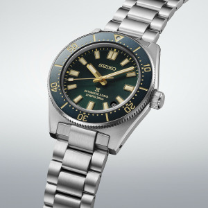 SEIKO PROSPEX