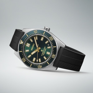 SEIKO PROSPEX