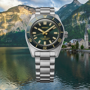 SEIKO PROSPEX