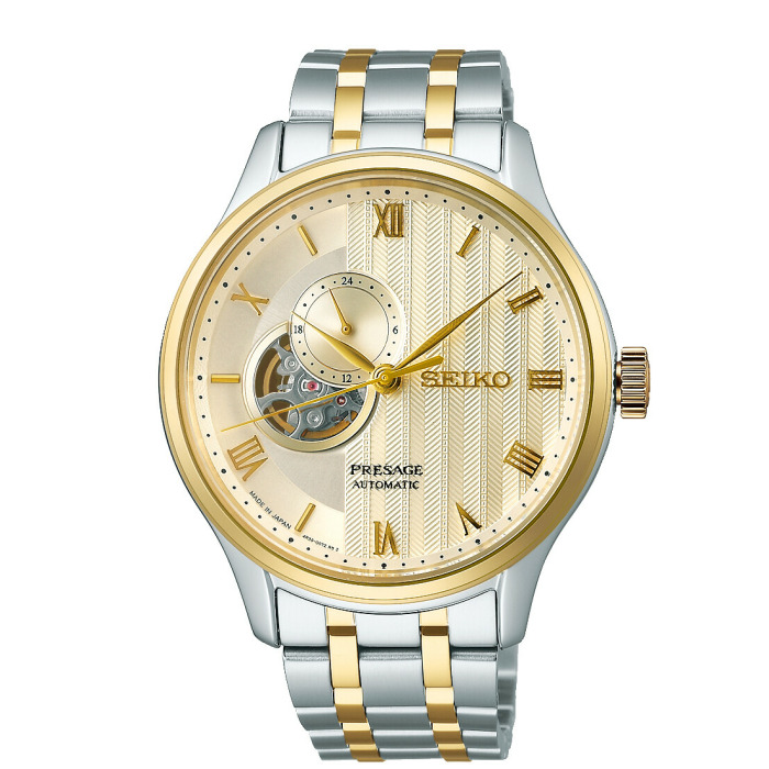 Moška ročna ura SEIKO PRESAGE