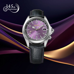 Moška ročna ura SEIKO PROSPEX