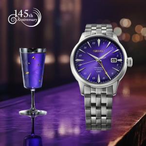 Moška ročna ura SEIKO PRESAGE